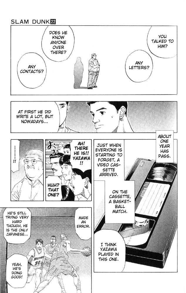 Slam Dunk, Chapter 189 image 13